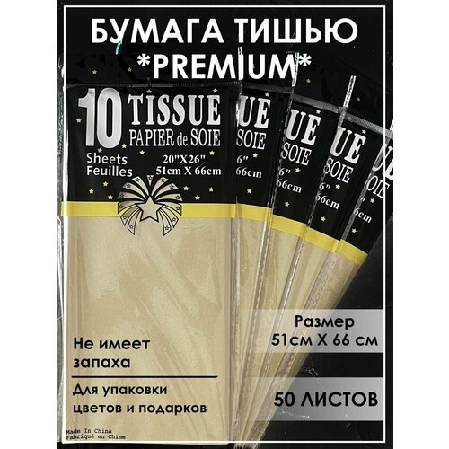 ���� ������ ����� ��� ��������� ����������� 50 ������ ������� (�����������) ������ ������