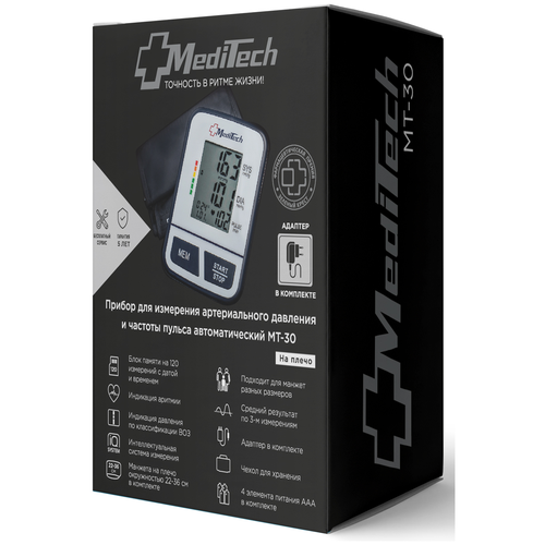   Meditech MT-30     -     , -, 