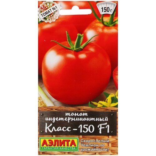 ���� ������ ����� �����-150 F1 --- � �����-������ 20�� �/� ������ ������