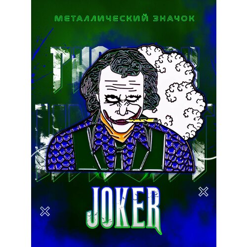 ���� ������������� ������ �� ������ Junkie Joker ������ ������