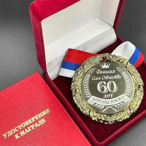 ���� ������ ������� �� ������ 60 ��� �� ������ ������ + ������� ���������� �� ������� � �������! ������ ������