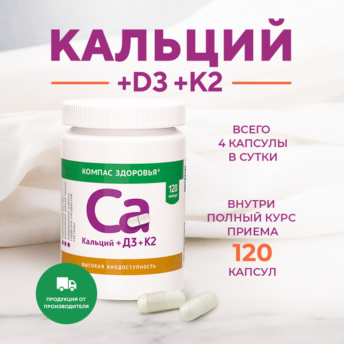 ���� ������� �3 �2 