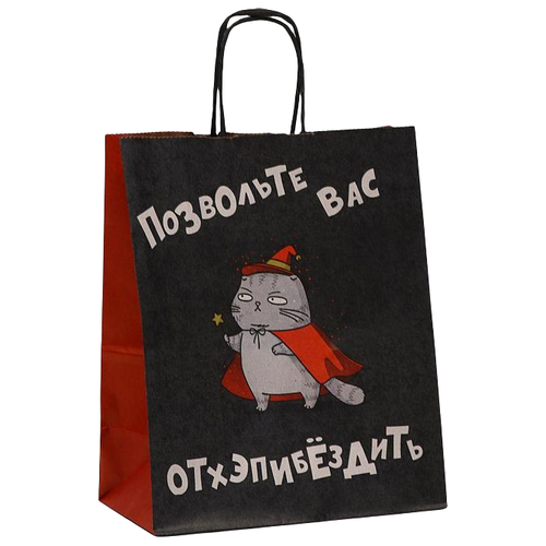 ���� Upak Land � ���� ��������, 22 � 12 � 27 ��, ������ ������ ������