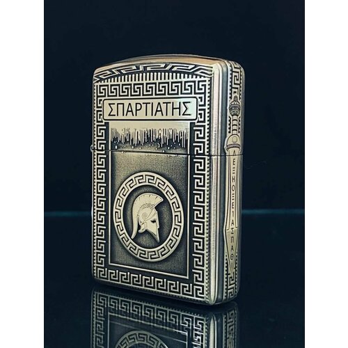    Zippo(Armor)       -     , -, 