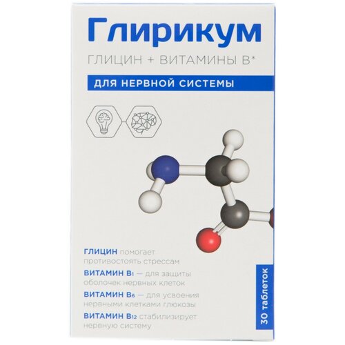 ���� �������� ������+�������� ������ � ��� ������� �������, ������, �������� ��� ��� ������������ 30 �� ������ ������