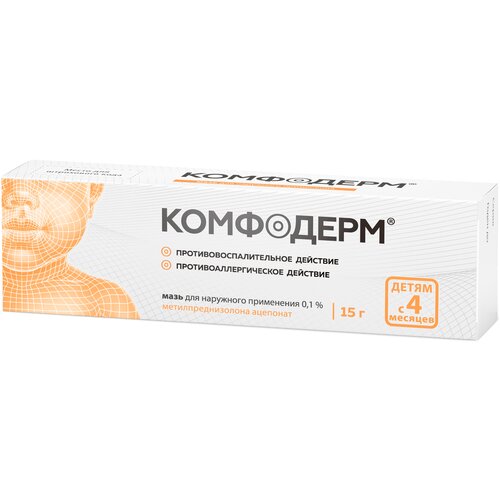 ���� ��������� ���� �/���. ����., 0.1%, 15 � ������ ������