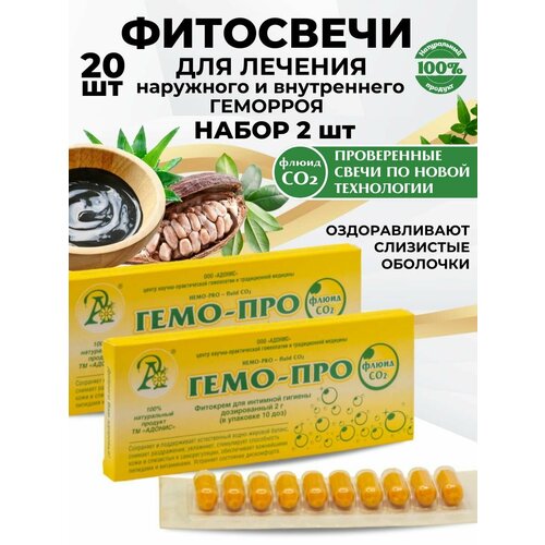 ���� ��������-����� ����-��� �� �������� ��� �������� ������� ����� �� 2 ������, 2 �������� - 20 ��. ������ ������