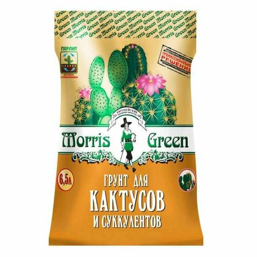 ���� ����� ��� �������� � ����������� Morris Green 6,5 � (1 ��.) ������ ������