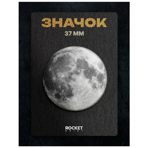 ���� ������ ������������� ������� 37�� ������� ������ ������ ������ ������