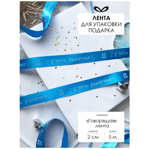 ���� ����� �����������, ���� ��� �������, � �������� 