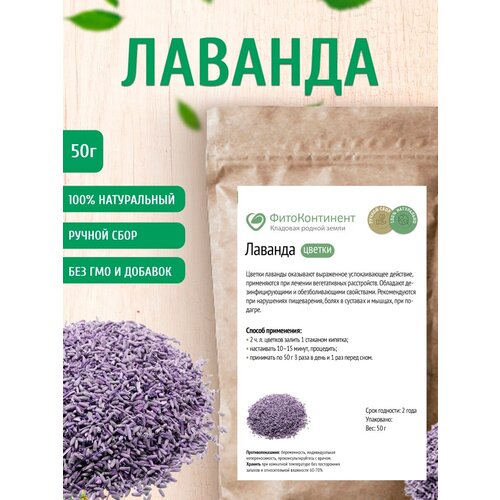 ���� ������� (������), 50 �� ������ ������