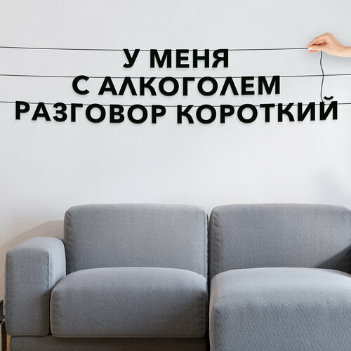 ���� �������� �������� �� ����, ���� - �� ���� � ��������� �������� ��������, ������ ��������� ��������. ������ ������