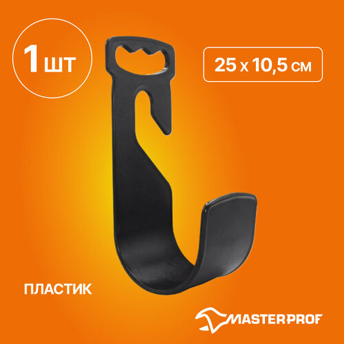 ���� ��������� ��� �������� ������, 25 � 10,5 �� ������ ������