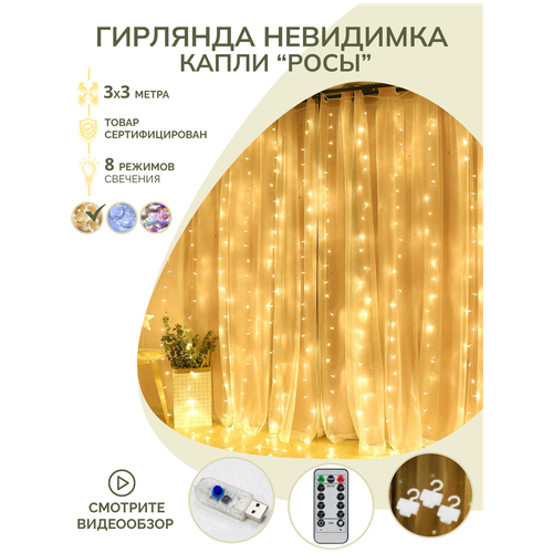 ���� �������� ����� 3,0 � *3,0 � ������ ������ ������