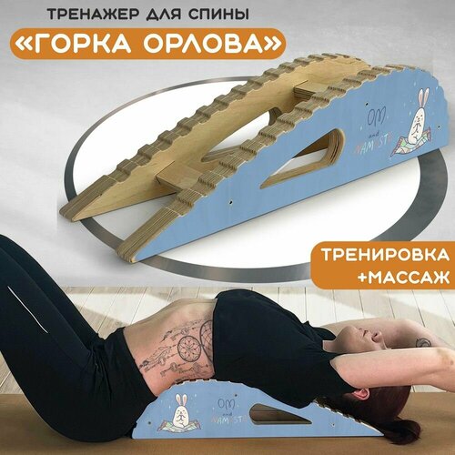 ���� ��������-�������� ��� ����� 