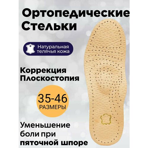 ���� ������� �������������� �� ������������ 1-3 �������, �-� 35-36 ������ ������