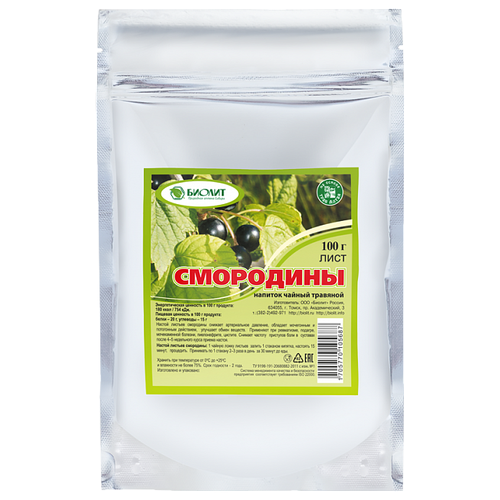 ���� ������ ���� ��������� �����, 100 � ������ ������