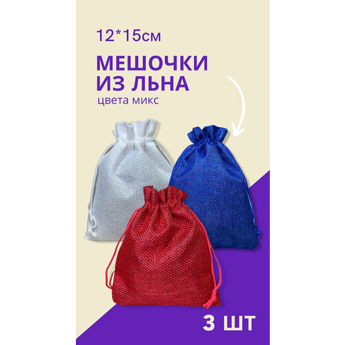 ���� ������� ��� �������� / ��� �������� / ��� ��������� ������� (12�15 ��) - 3 ��. ������ ������