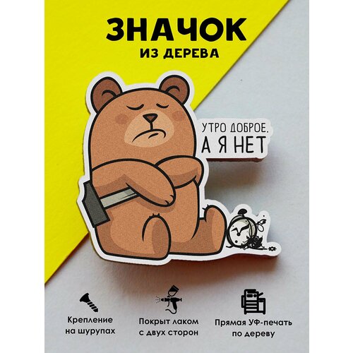 ���� ������ ���������� MR.ZNACHKOFF 