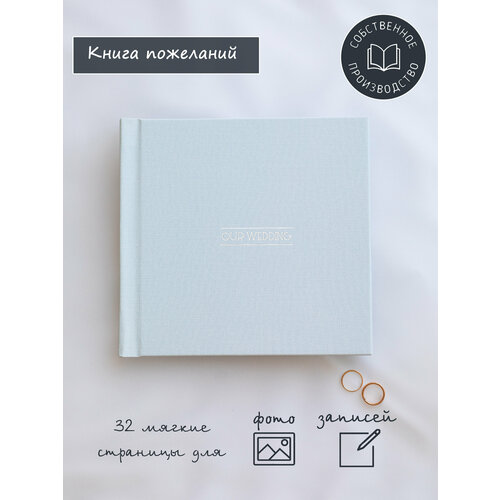 ���� ����� ��������� Glorybook ��� ������� � ���������� ������� ������ ������