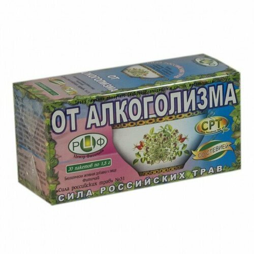 ���� ������� �31 �� �����������, 20 ������-�������, ���� ���������� ���� ��� ������ ������