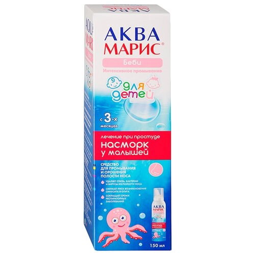 ���� ���� ����� ���� ����������� ���������� ��-�� �/���������� � �������� ������� ���� �/�����, 150 �� ������ ������