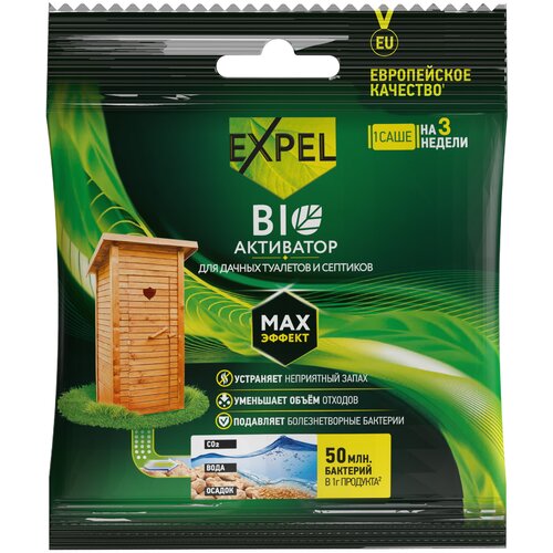  Expel Bio      , 40 /, 40 , 1 .   -     , -, 