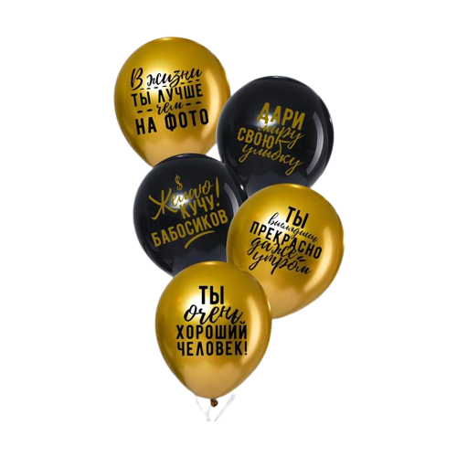 ���� ����� ��������� ����� ��� ������������� ������ ���������� ���������, ����, 5 ��. ������ ������