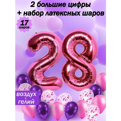   :  28  +  5,  5,  5   -     , -, 