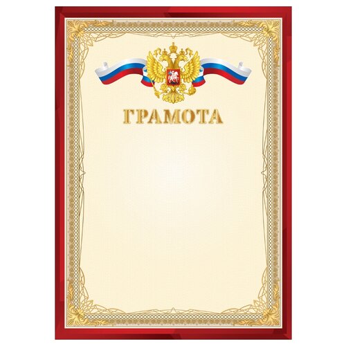 ���� ������� ArtSpace BGR_28136, 20 ��, �4 ������� 20 ��. ������ ������