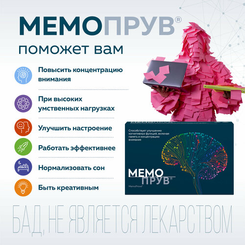 ���� �������� �������� ��� ��������� ������ � �������� ����������, 30 ��. (���) ������ ������