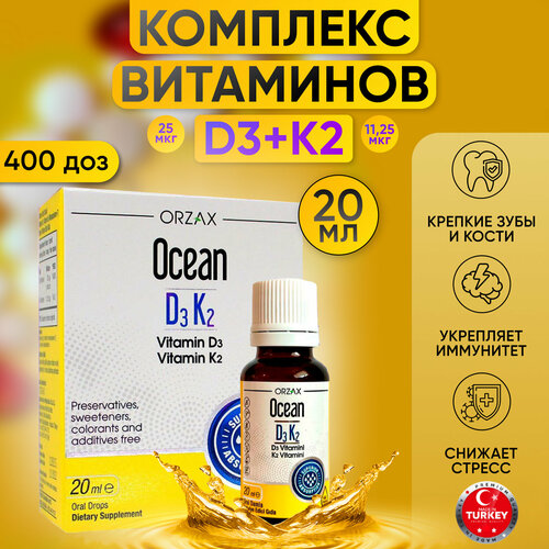 ���� ������� D3 K2 � ����� ������ 20 �� �������� 1000 me ������ ������