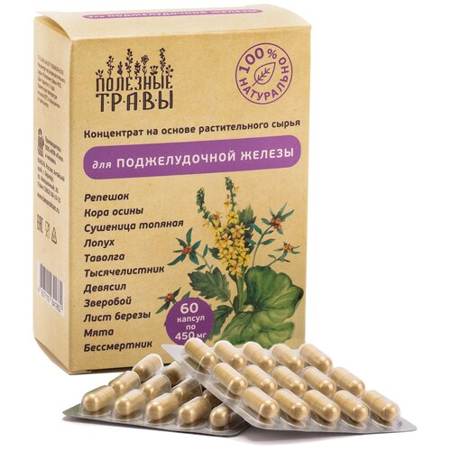 ���� �������� ��� ������������� ������ 60 ���� ����� �������� ����� ������ ������