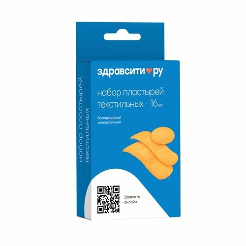 ���� ����� Zdravcity/���������: �������� ������������� ����������� ������������� 1,9�7,2��, 2,2�7,5��, d-2,3�� 16�� ������ ������