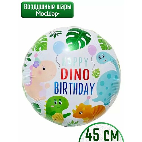 ���� ��������� ��� � ���� ��������, ����������� ������ ������