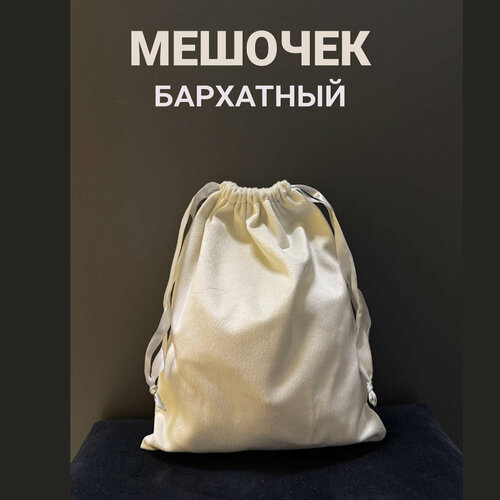 ���� ������� ��� �������� � �������� ��������� 20�25 �� ������� ������ ������