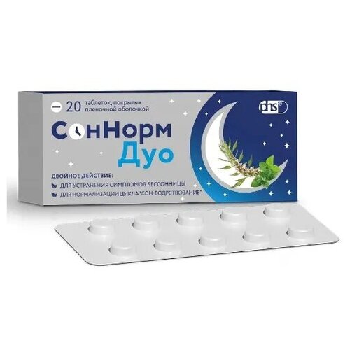 ���� ������� ��� ���. �/� ����., 20 ��. ������ ������