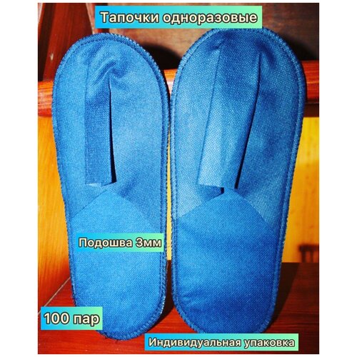 ���� ������� ����������� �������� �����-����� 100 ��� �������� ��� ������ ������