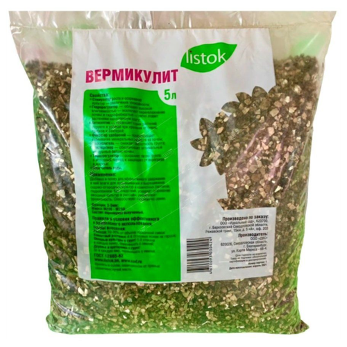 ���� ���������� 5 �, LISTOK �������, ������� 3-5 ��, ������������ �����, ������, ��� ������������ �����, �������, �����������������, �������������� ������ ������