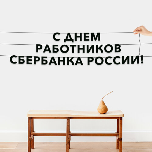 ���� �������� �������� ��������, ����������� - �� ���� ���������� ��������� ������, ������ ��������� ��������. ������ ������