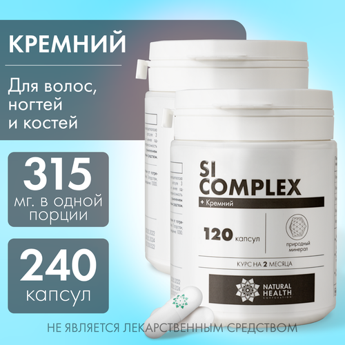  Si complex Natural Health     , , ,  , , , 240    -     , -, 