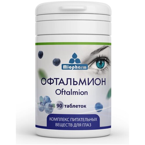 ���� ���������� ������� 90 ���. ������ + ���������� + ������� + �������� ��� ���� � ������. ������ ������