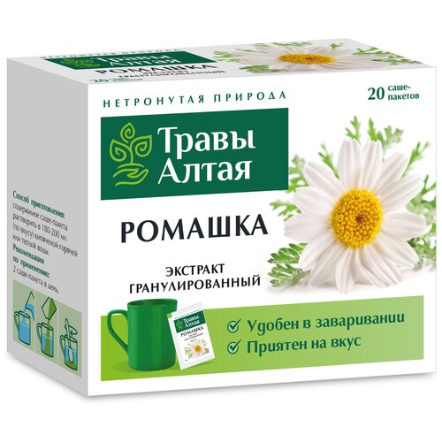 ���� ��� ��������������� ������� ����� ����� 8 � x20 ������ ������