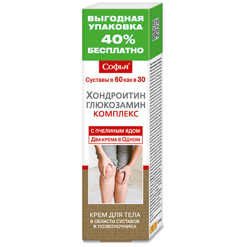 ���� ����� �������� �� ���������� ���������� �������� ���� �/���. ����., 125 ��, 1 ��., 1 ��. ������ ������