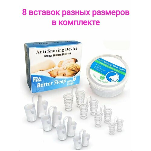 ���� ������� �� ����� � ��� �������� 8 ���� ������ ������