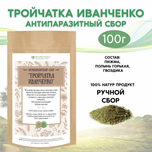 ���� �������������� ���� ���������� ���������, 100 �� ������ ������