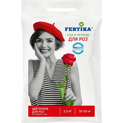   FERTIKA   2,5    -     , -, 