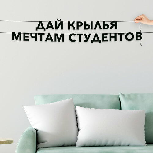 ���� ����� ����������� ������ �����, ��� ��������� � �������� - ���� ������ ������ ���������, ������ ��������� ��������. ������ ������