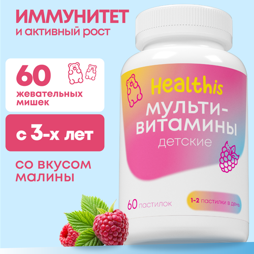 ���� �������� ��� �����, ������� ��������, ����������� �����, 60 �������� ������ ������