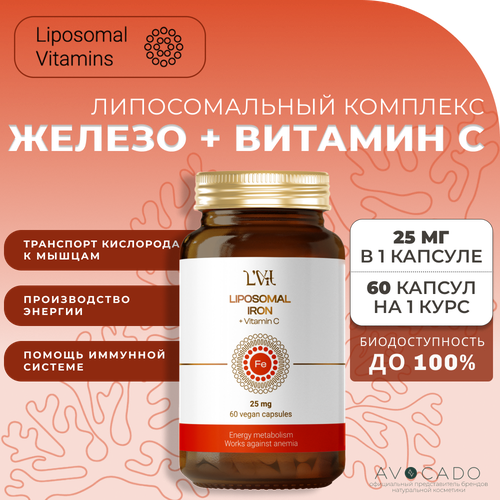 ���� Liposomal Vitamins ������������� �������� ������ + ������� C, 60 ������ ������ ������